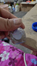 珍视明 四味珍层冰硼滴眼液15ml 假性近视 眼药水疲劳 眼干眼涩 视力模糊 干眼症 久看屏幕视力下降 热门商品 实拍图