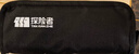 探险者（TAN XIAN ZHE）折叠椅便携折叠凳户外板凳露营超轻马扎高铁排队钓鱼合金椅 实拍图
