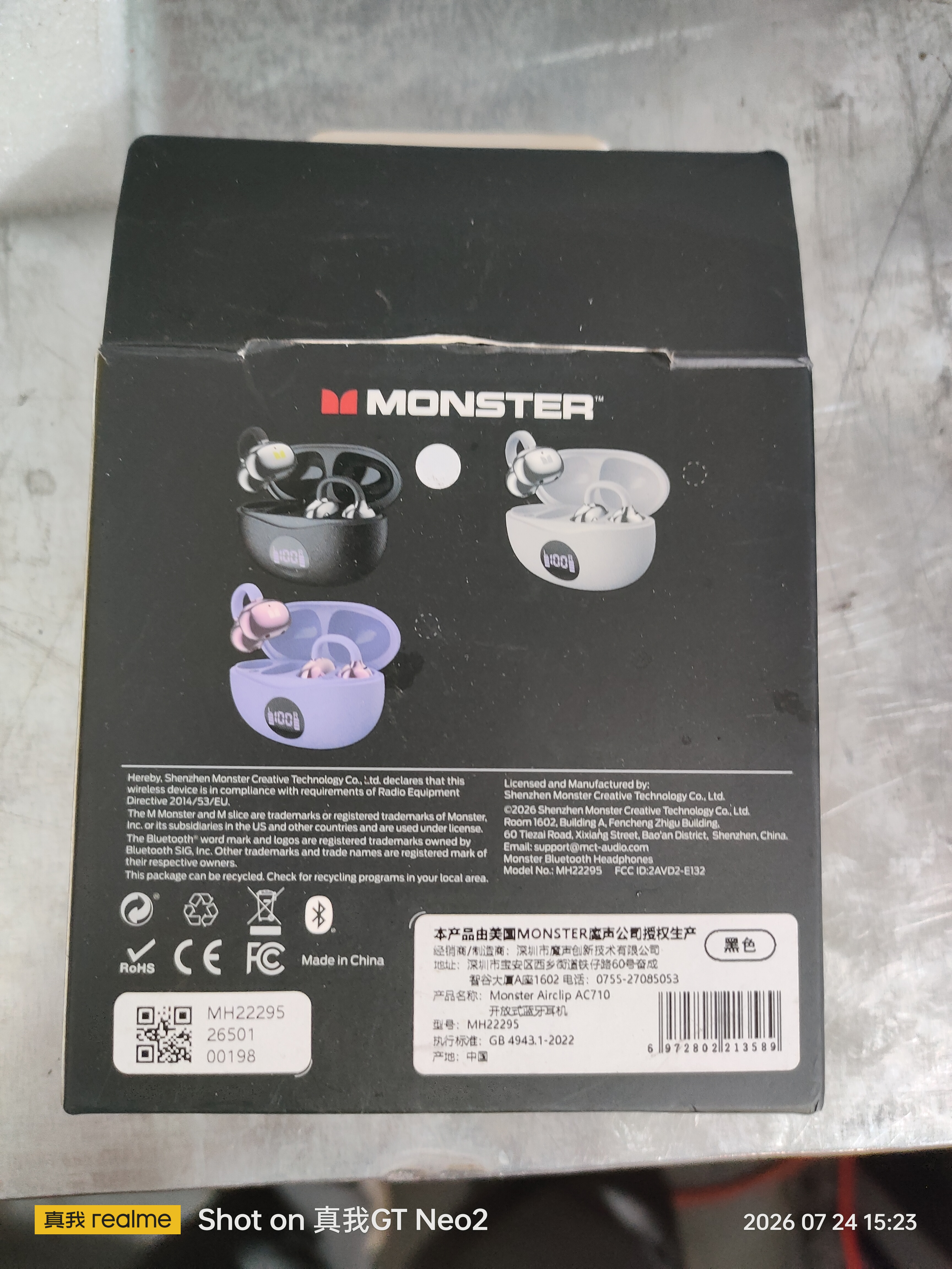 魔声（Monster）Airclip AC710 蓝牙耳机无线降噪运动耳夹式骨传导概念开放不入耳舒适佩戴大电量超长续航数显屏 黑色【磨砂数显版+32h续航+单耳3.7g】 实拍图