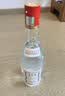 古贝春 白板 浓香型白酒 42度 山东特产白酒 475ml 单瓶装  实拍图