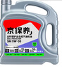 统一（Monarch）京保养 机油全合成机油汽机油  5W-30 SN级 4L 汽车保养 实拍图