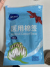 海氏海诺医用棉签无菌消毒棉签棒塑封口消毒护理成人婴儿单头竹棒大头掏耳 实拍图