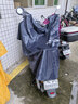 雨航（YUHANG）电动车雨衣电动车专用电瓶车雨披带镜套藏青色5XL 实拍图