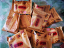 山西特产太谷饼70g早餐芝麻饼休闲零食传统糕点办公室下午茶点心 原味70g*10袋 实拍图