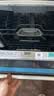 西门子（SIEMENS）【黑魔镜5.0】636mega2.0新国标新一级水效150L以上北极光系列嵌入式洗碗机SJ43EB63MC 实拍图