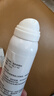 可孚造口黏胶去除胶剂造瘘袋底盘粘胶祛胶剥离喷剂皮肤保护剂75ml 实拍图