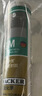 瓦克（WACKER）GM玻璃胶通用型厨卫密封胶美容胶中性耐候门窗硅酮胶结构胶浅棕色 实拍图