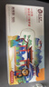 塞莫诗一次性丁腈手套加长加厚款 防水防油 清洁餐饮100只/盒 白色 中号M码 实拍图