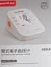 鱼跃（yuwell）上臂式电子血压计旗舰款医用高精准血压测量仪器家用血压仪690CR 实拍图