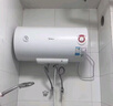 美的（Midea）50升电热水器2100W节能省电速热出租屋双重杀菌加长防电墙F50-21WA1 实拍图