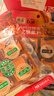 德庄65° 小块火锅底料重庆牛油320g特辣麻辣正宗小包装麻辣烫 实拍图