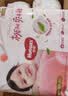 好奇（Huggies）铂金装小桃裤成长裤L120片(9-14kg)尿不湿拉拉裤【夏季散热王】 实拍图