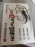 三禾 纯钛炒锅无涂层钛不粘锅少油烟平底炒菜锅灶通用纯钛30cm 实拍图