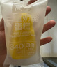 奶酪博士高钙三重奶酪宝宝蛋糕210g宝宝儿童零食早餐面包送婴幼儿食谱 实拍图