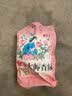 立白大师香氛天然皂粉4斤  婴幼儿衣物适用 强效去污去渍强力京东自营 实拍图