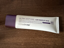 德妃（DERMAFIRM）养肤清透隔离霜50mlSPF50+紫苏防晒妆前乳素颜霜遮瑕礼物 实拍图