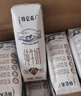 蒙牛特仑苏纯牛奶250ml*16盒 家庭早餐 送礼盒装送礼礼盒 实拍图