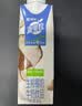 蒙牛【新品尝鲜】真果粒牛奶饮品生榨椰奶含乳饮料利乐梦幻盖300g单盒 实拍图