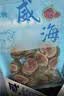 嘉洋山东威海特产海鲜香辣琵琶虾108g即食海味小零食小吃皮皮虾伴手礼 实拍图