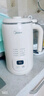 美的（Midea）豆浆机破壁机1L容量2-3人 全自动免洗新款无渣 小型家用多功能榨汁机料理机 一键清洗P706 实拍图