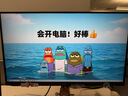 AOC 27英寸4K 144Hz双模FHD 288Hz HDR400 Type-C90W 硬件低蓝光 macmini节能游戏办公显示器U27U3XD 实拍图