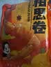 邬辣妈湖南特产相思卷辣豆干豆筋条小包装儿时休闲零食品小吃麻辣条 香辣味（40包）360g 实拍图