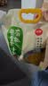 人民食品 有机黄金苗小米东北五谷杂粮粗粮小米粥农家小黄米2.5斤 实拍图