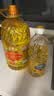 滇雪高原一级菜籽油5L非转基因高原优质油菜籽物理压榨 实拍图