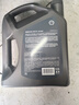 壳牌（Shell）都市光影单次小保养卡 0W-20 SP 4L含机油+机滤+工时 汽车保养 实拍图