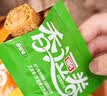 祖名香逗卷充氮升级款混合3口味500g休闲零食解馋小吃豆干豆制品 实拍图