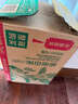 农夫山泉【新口味】东方树叶陈皮白茶500ml*15瓶无糖茶饮料0糖0脂0卡 实拍图
