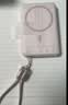 倍思【3C认证】卡片磁吸自带线充电宝Magsafe 27W快充移动电源10000mAh可上飞机苹果16/15/14手机 实拍图