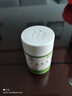 康恩贝【买2发3】芦荟软胶囊 便秘者通便 成人中老人 0.5g/粒*90粒   实拍图