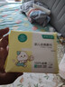 全棉时代【孙颖莎同款】婴儿棉柔巾100%纯棉干湿两用洗脸巾100抽*6包 实拍图