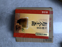 寿全斋红糖姜茶大姨妈生理期可喝姜枣茶生姜汤汁糖茶独立小包装12g*10条 实拍图