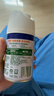 滴露（Dettol）消毒喷雾200ml床上杀菌喷雾除臭马桶消毒鞋子除臭喷雾酒精柑橘 实拍图