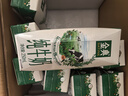 伊利【新鲜日期】金典纯牛奶早餐奶250ml*16盒3.6g乳蛋白 礼盒装 6月 实拍图