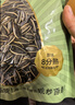 京东京造大大大颗粒原味瓜子750g(5袋) 大颗粒 精选高端葵花籽独立包装 实拍图