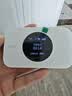 TCL随身wifi2026新款三网全国通用免插卡无线网wifi6车载4G路由器随身便携无限制移动联通电信5GXY15B 【顶配T2GPro】高清屏幕显示+顶配展锐芯片 不限速不虚标月享1500G流量 实拍图
