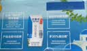 伊利【新鲜日期】安慕希常温原味酸奶205g*16盒 礼盒装 实拍图