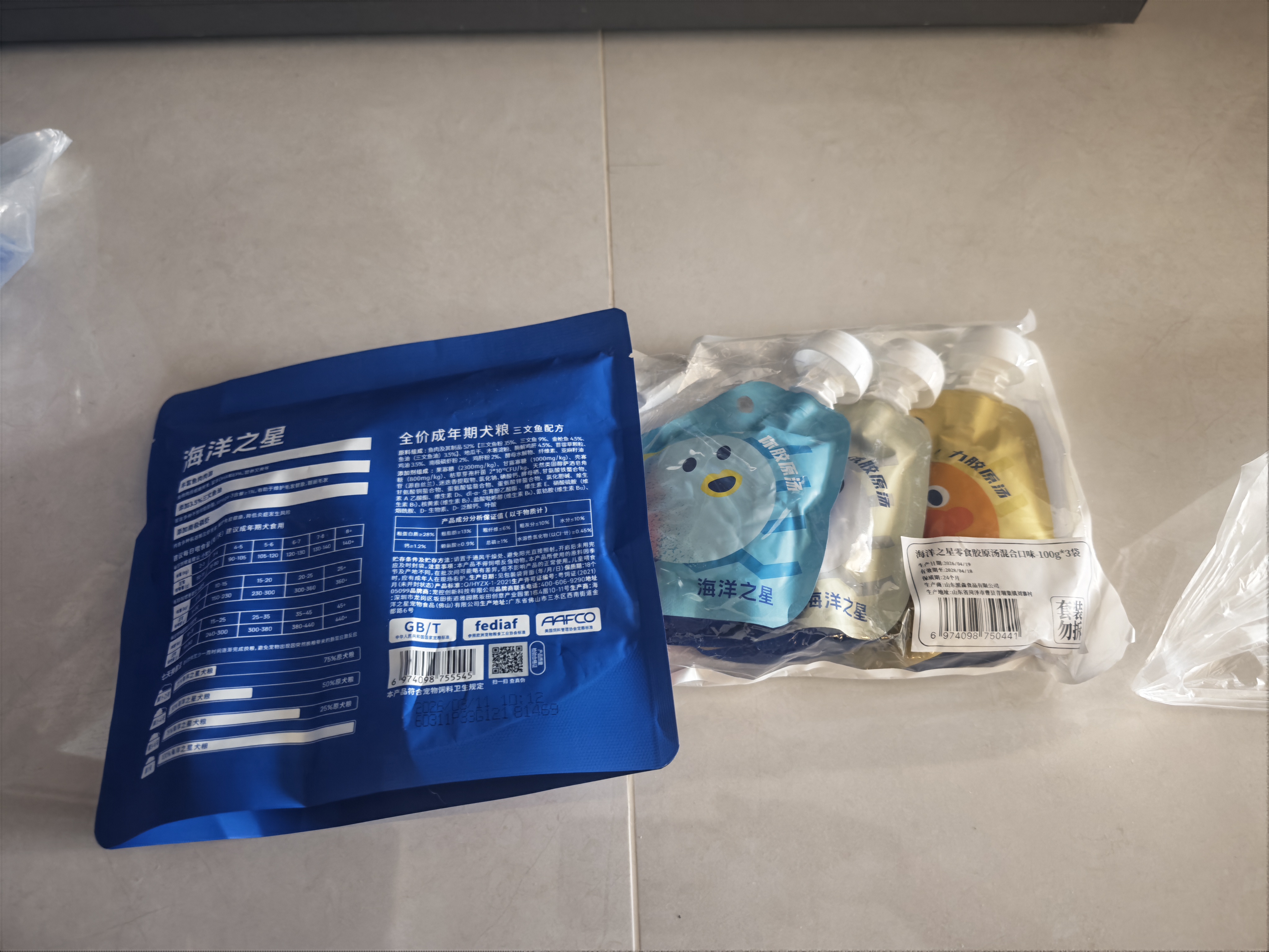 海洋之星 三文鱼中小型犬狗粮成犬粮天然无谷粮小颗粒6kg 实拍图