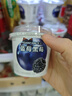 卡士（CLASSY.KISS）【全程冷链】果粒鲜酪乳混合口味100g*18杯 实拍图