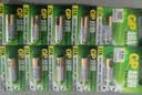 超霸（GP）23A12V高伏5粒*4碱性电池适用于门铃/遥控器/车辆防盗器/玩具/等商超同款 实拍图