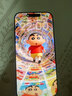 Apple/苹果 iPhone 17 Pro Max 256GB 银色 移动联通电信5G 双卡双待手机 实拍图