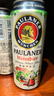 保拉纳（Paulaner）柏龙 经典小麦白啤 500ml*24听 德国进口啤酒 球赛必备 实拍图