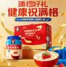 桂格即食燕麦片礼盒1000克*2早餐膳食零添加白砂糖礼盒送长辈 实拍图