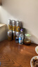 燕京啤酒原浆白啤12°P 500ml*12听 整箱装 自营 包装混发 现货热卖 实拍图