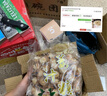 嗨新易姜糖姜汁糖正宗老姜味红糖大姨妈正宗姜汁硬糖生姜糖果500g 实拍图