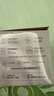 鱼跃（yuwell）行业销冠腕式电子血压计YE8800AR医用高精准测量血压仪器家用礼物 实拍图