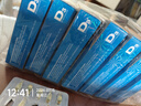 星鲨维生素d3滴剂30粒*5盒装儿童促钙吸收+碳酸钙d3咀嚼片青少年钙片儿童3-4-11-13-17岁助长高骨骼发育48粒 实拍图